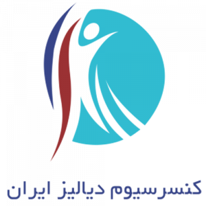 دیالیز--300x300 (1)